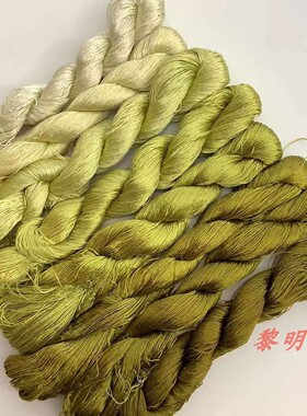 纯色刺绣缠花试用蚕丝线