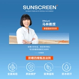 Набор Тайя Истин, Сяо Данланг Кремовый сливочный кремовый 衾 贤 鬯 鬯 鬯 鬯 鬯 鬯? 0 мл*2