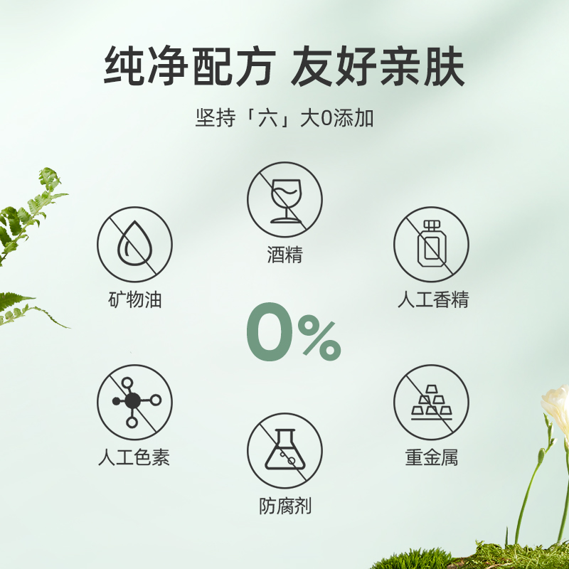 Mistine海外旗舰店泰国Mistine卸妆膏乳化快温和敏感肌深层清洁面部卸妆水油蜜丝婷0