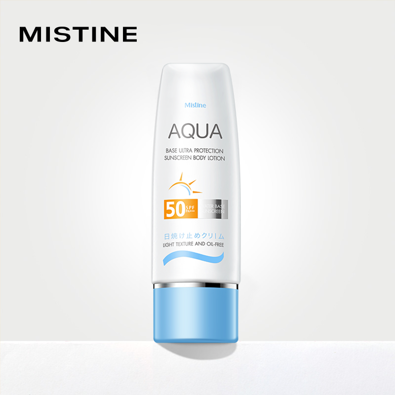 Mistine海外旗舰店抢付定金】泰国Mistine小蓝帽防晒霜防紫外线隔离乳70ML*2蜜丝婷0