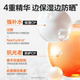 618Mistine Mistine Xiaohuang Spray ຄີມກັນແດດ