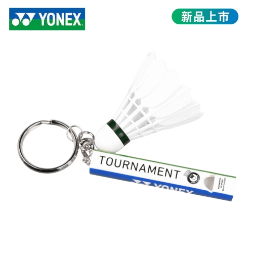 新品YONEX尤尼克斯yy羽毛球钥匙扣ACG1016A口哨挂件礼品奖品