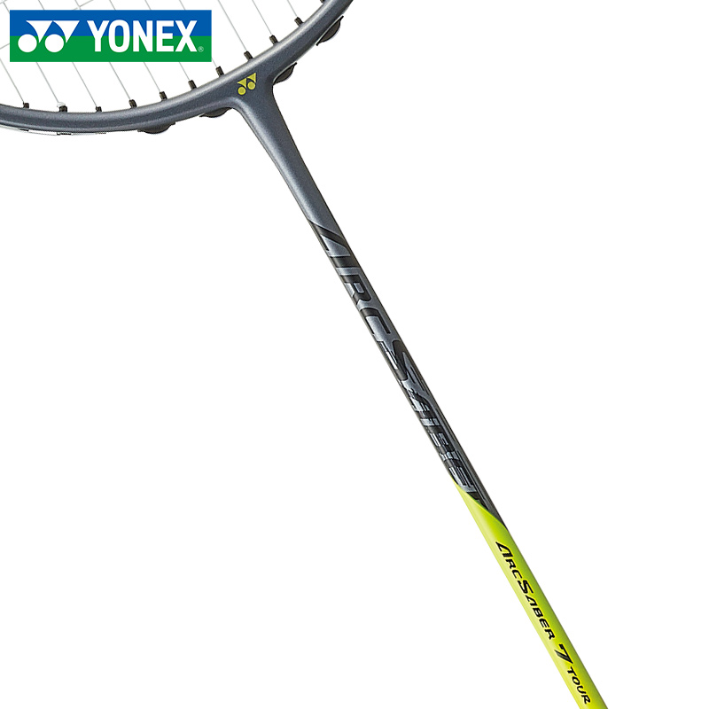 正品官网YONEX尤尼克斯羽毛球拍单拍专业级yy碳素纤维超轻弓箭7T