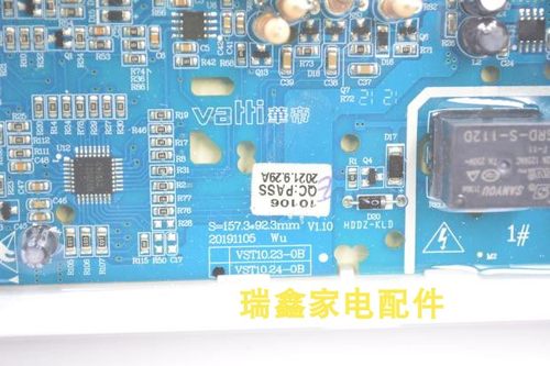 华帝燃气热水器VST10.24-0B系列16JH5_10-0/JSQ30-Q16JC1电源主板 - 图1