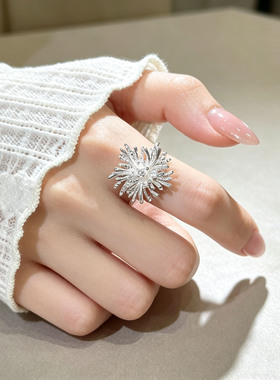 设计师轻奢烟花戒指女开口可调节小众高级感指环