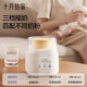 October Crystal Fully Automatic Portable Breast Shaker