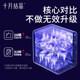 October Crystal 2-in-1 Disinfection Cabinet Large Capacity