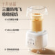 October Crystal Fully Automatic Portable Breast Shaker