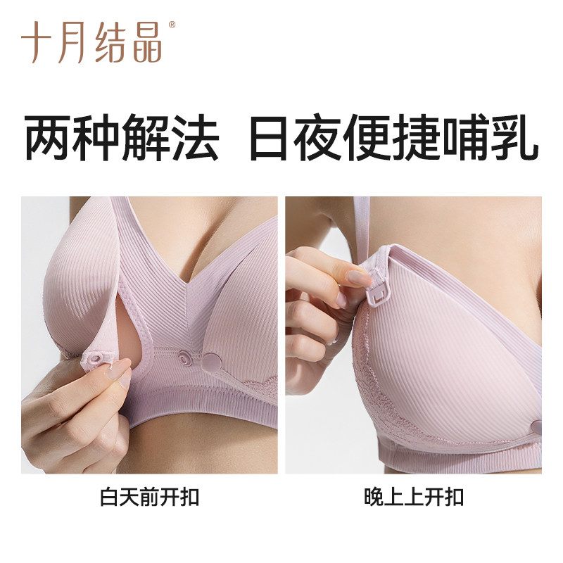 图 4