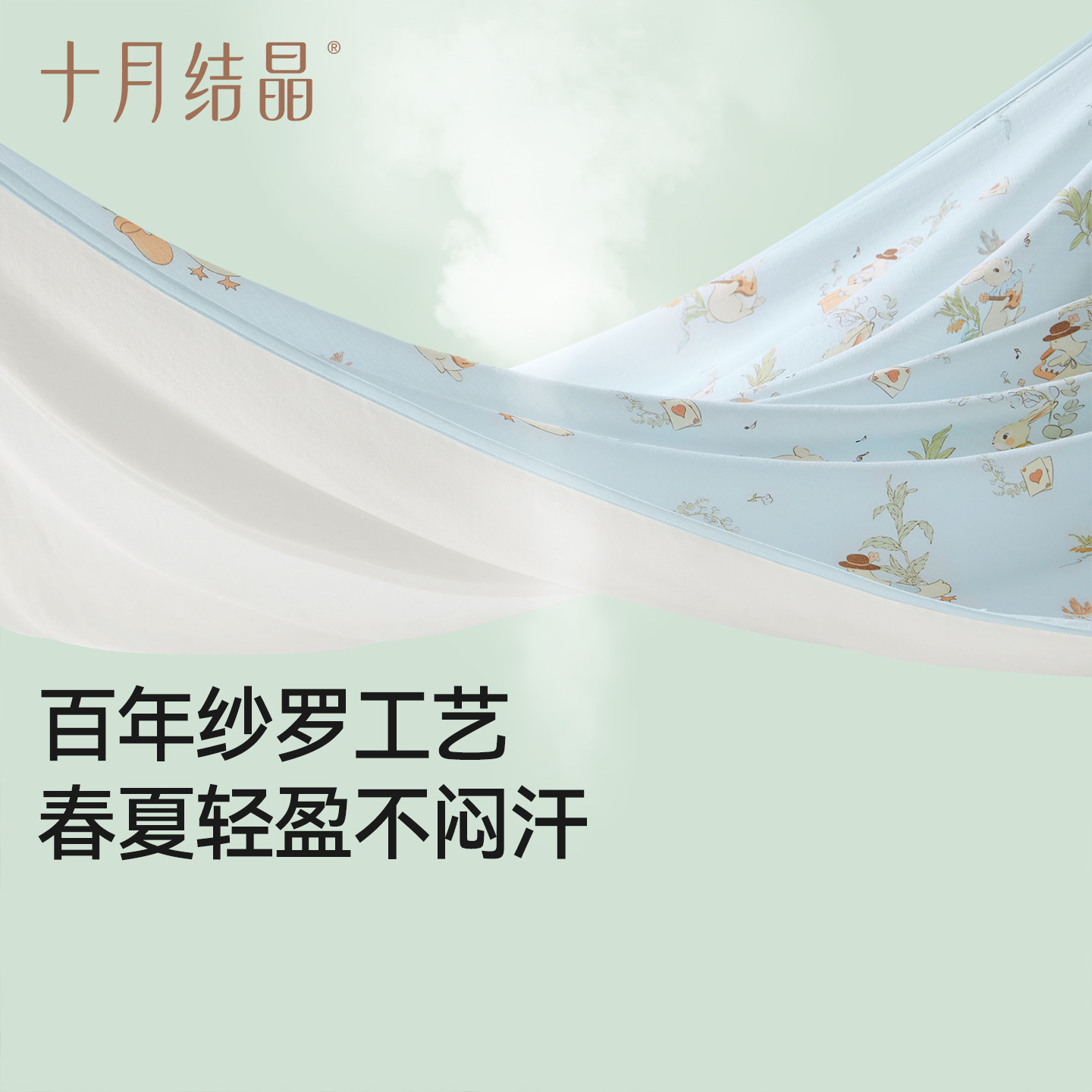 图 5