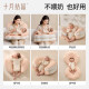 October Crystal Double Layer Nursing Pillow Slope Anti-spill Milk