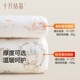 October crystal baby sleeping bag autumn and winter pure cotton gauze