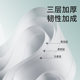October Crystal Baby Softening Paper Moisturizing Cloud Soft Towel