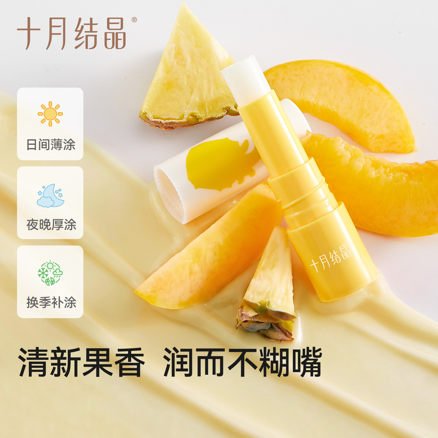 图 4