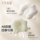 October crystal shaped pillow is anti-mite, anti-bacterial, breathable and heat-dissipating