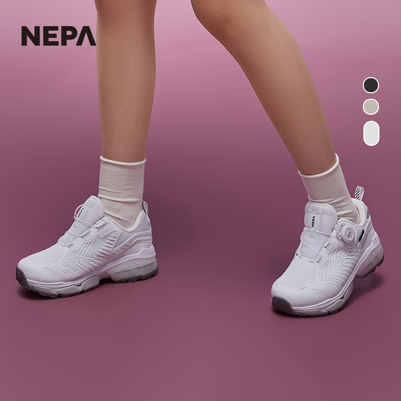 NEPA耐葩2023春夏百搭男女同款缓震防滑轻徒步鞋7JC7620 - 图1