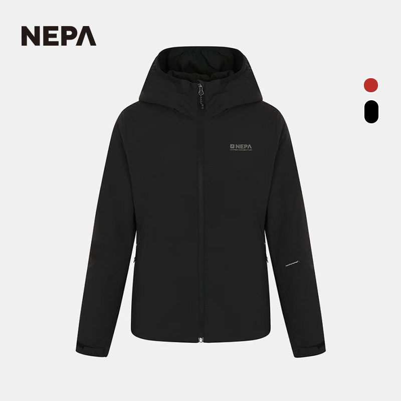 NEPA耐葩2023秋冬百搭户外女款外套运动连帽保暖休闲棉服7J60902,淘宝优惠券,粉丝福利购,淘宝优惠卷