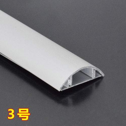 半圆形线槽隐走电固定神器护遮挡条墙角明装饰藏地压线条金属自粘 - 图2