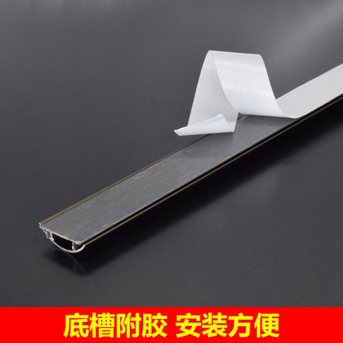 半圆形线槽隐走电固定神器护遮挡条墙角明装饰藏地压线条金属自粘 - 图0