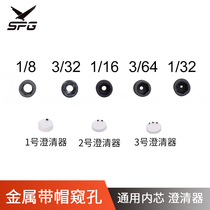Composite bow universal bow and arrow peephole lens metal peephole core No. 2 No. 3 clarifier 4x 6x 8x lens