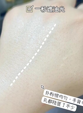上海玛丽黛佳多种肤质提亮特价