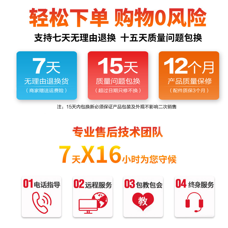 芯烨xp-p323便携式蓝牙四通打印机 杰伦办公标签机/条码打印机