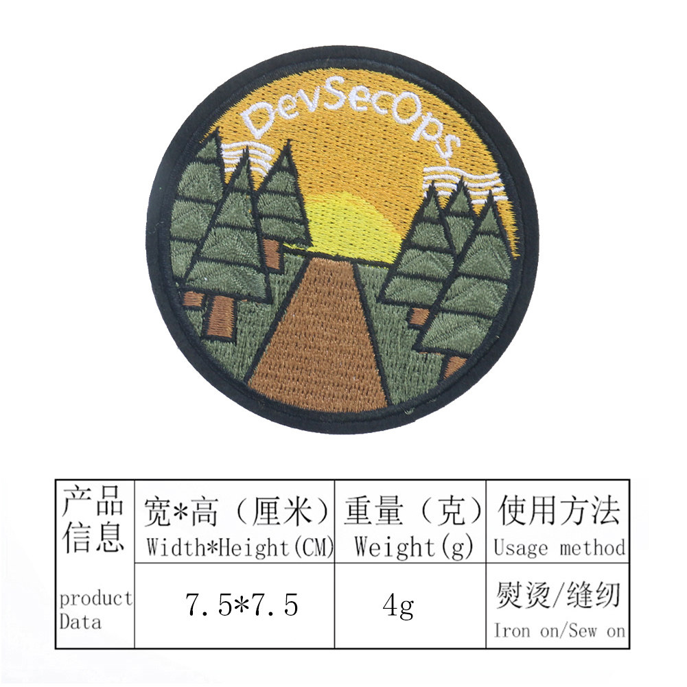 百搭刺绣徽章圆形装饰布贴时尚衣服裤子破洞DIY补丁贴可缝可熨烫,淘宝优惠券,粉丝福利购,淘宝优惠卷