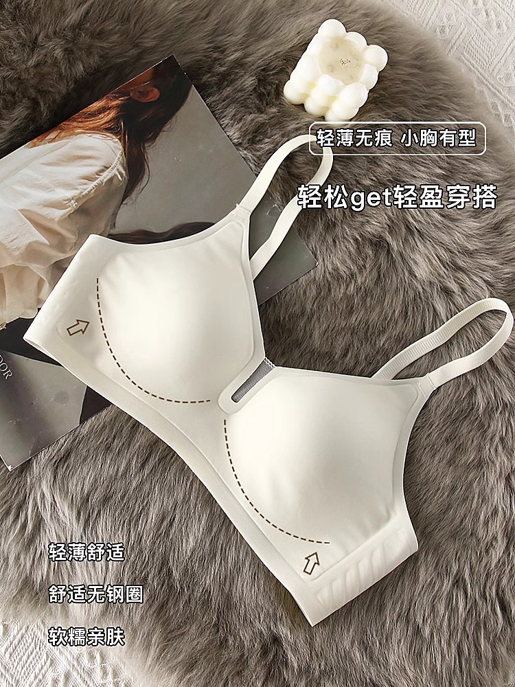 古今牡丹内衣女性感无痕小胸聚拢收副乳防下垂无钢圈薄款文胸