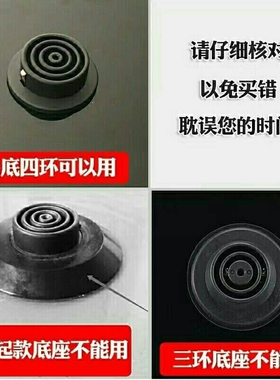 【平底四环】威力养生壶单壶体配件带盖子