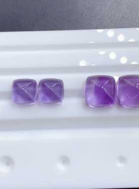 天然紫水晶方形糖塔 方6mm-方10mm可镶嵌戒指吊坠耳钉