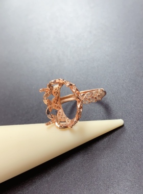 S925银饰戒指空托椭圆12*16m