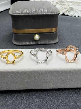 精工新款戒托925纯银戒指空托代加工镶嵌4*6-10*14-15*20mm