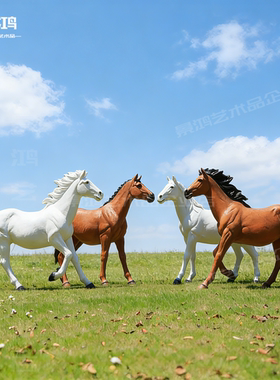 玻璃钢白骏马仿真户外落地雕塑