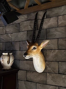 动物羊头壁挂墙面装饰客厅挂件过道墙上墙壁玻璃钢挂饰仿真羚羊头