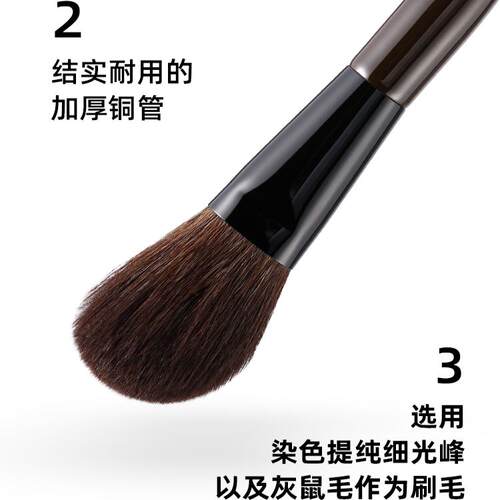 菲丝加芬松毯斜面散粉刷腮红高光粉底刷柔软羊毛面部化妆刷mn-01 - 图1