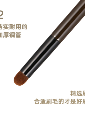菲丝加芬新松毯STS61/STS62常态系列唇刷遮瑕刷多功能刷美妆工具