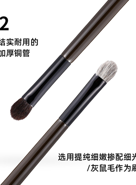 菲丝加芬st.33松毯铺色刷柔软