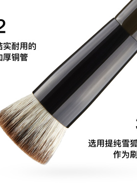 菲丝加芬松毯ST23雪狐毛平头刷