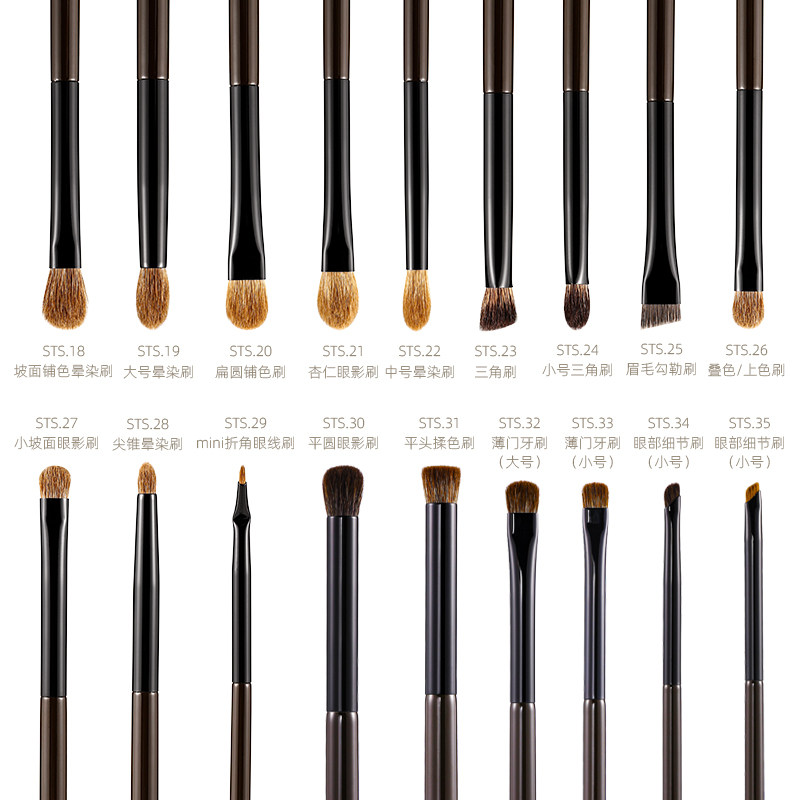 菲丝加芬新松毯S迭代版花羊毛柔软亲肤山兔毛便携式眼部刷,淘宝优惠券,粉丝福利购,淘宝优惠卷