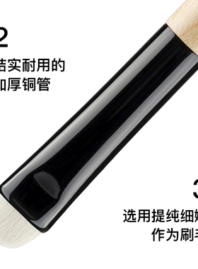 菲丝加芬白枫眼影刷白枫bye.f16