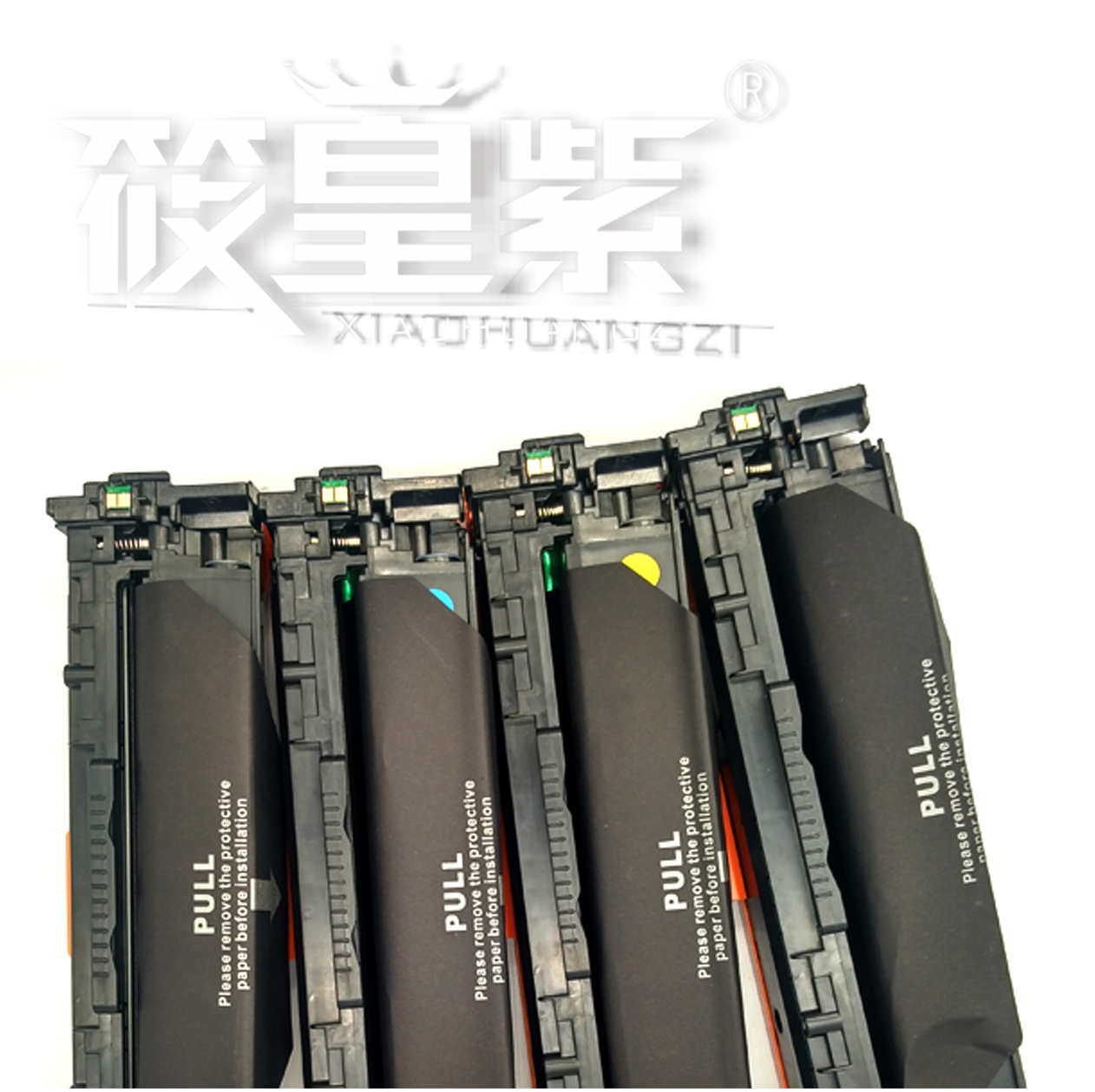 筱皇紫适用HP210硒鼓251 M276nwM251n131佳能331 - 图2