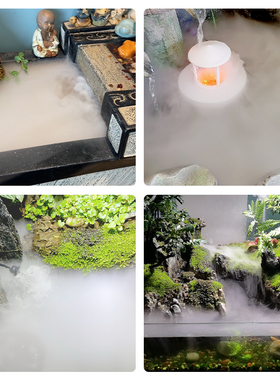 造雾喷雾雾化加湿器起雾造景美观