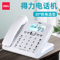 Able Creative Seat Style Phone Holder fixed hotel room Large bell Office Front Desk Sitting Machine Good Telephone Fixed Extension Caller telepholder Phone landline Phone landline phone Home telephone