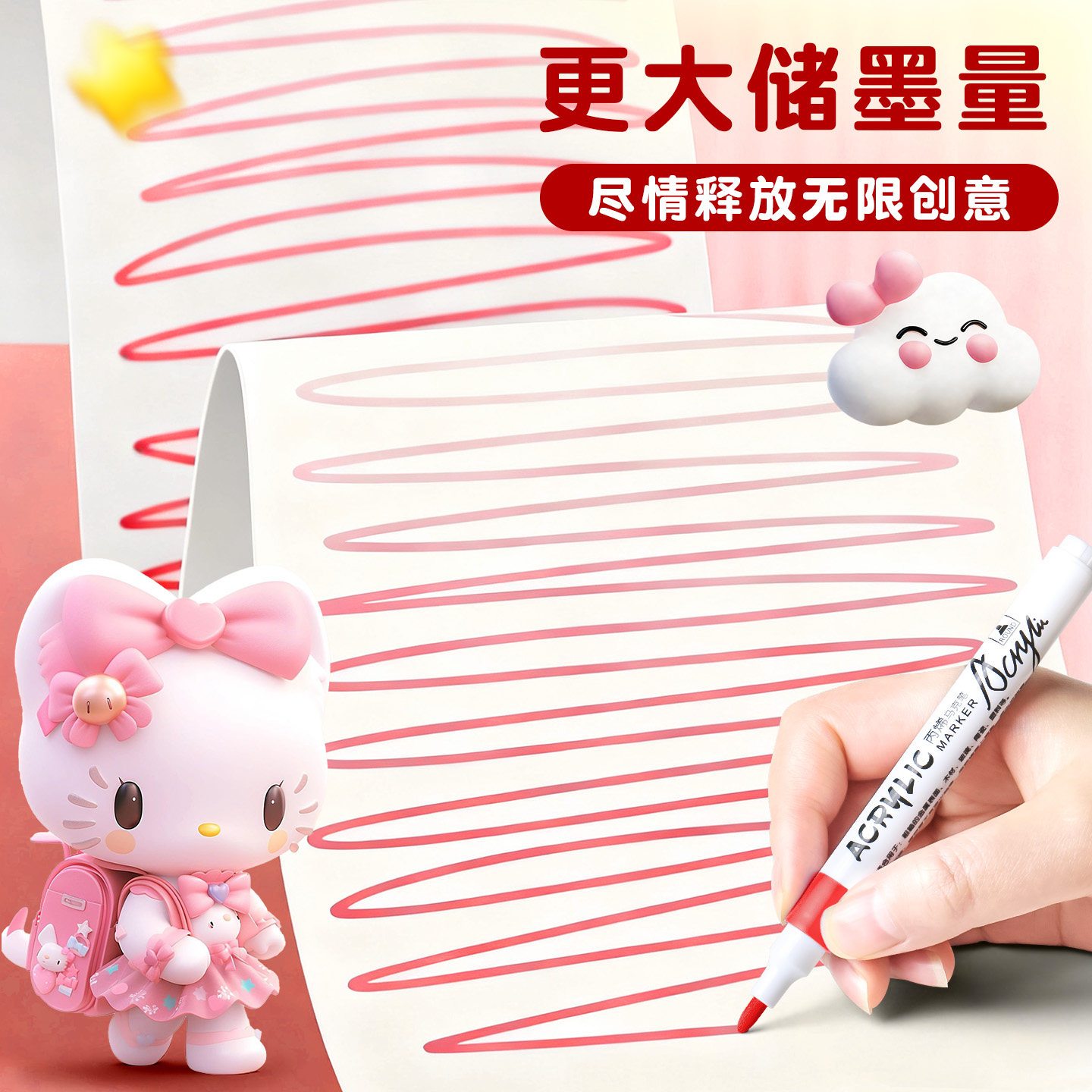 丙烯马克笔小学生美术专用水彩笔儿童可水洗画画笔幼儿园不透色可叠色彩色笔水性涂色笔48色涂鸦笔颜色彩笔芯,淘宝优惠券,粉丝福利购,淘宝优惠卷