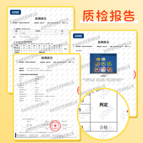 彩色印泥手指画小学生印尼12色印台幼儿园美工金色儿童安全水洗手指印画泥海绵手印颜料指纹手掌画黄色指印画 - 图3