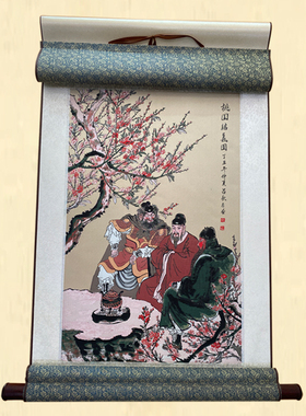 蜀锦四川特色刺绣手工桃园结义