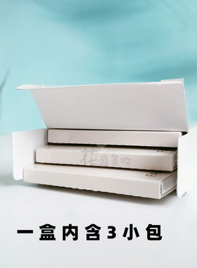 FANCL芳珂男女面部天然麻吸油纸
