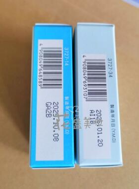 FANCL芳珂便携片装卸妆油10片盒