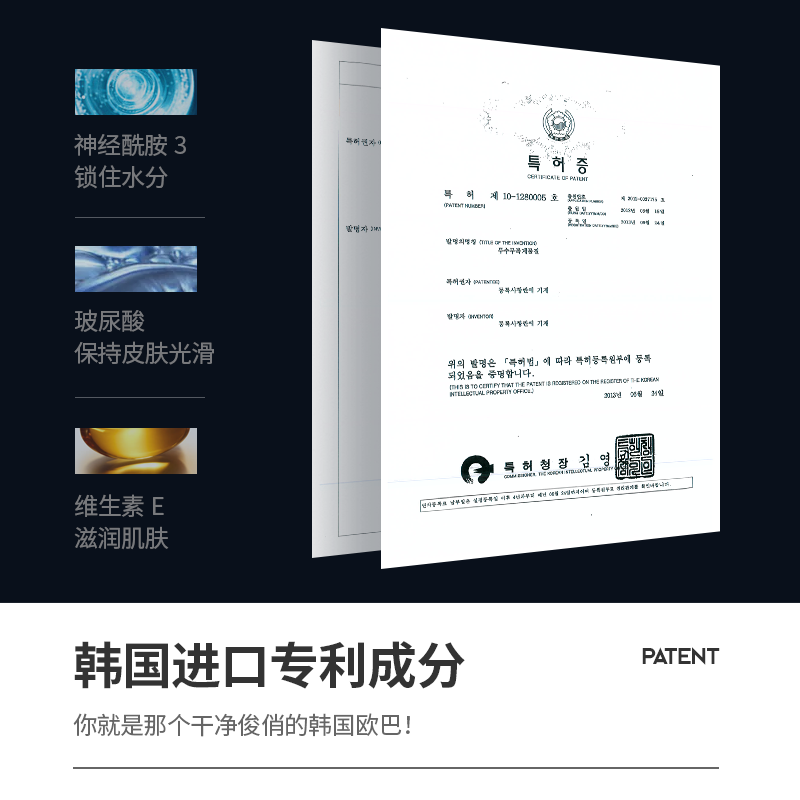 尊蓝男士去角质慕斯祛毛孔磨砂膏 primeblue尊蓝芬格面部磨砂/去角质