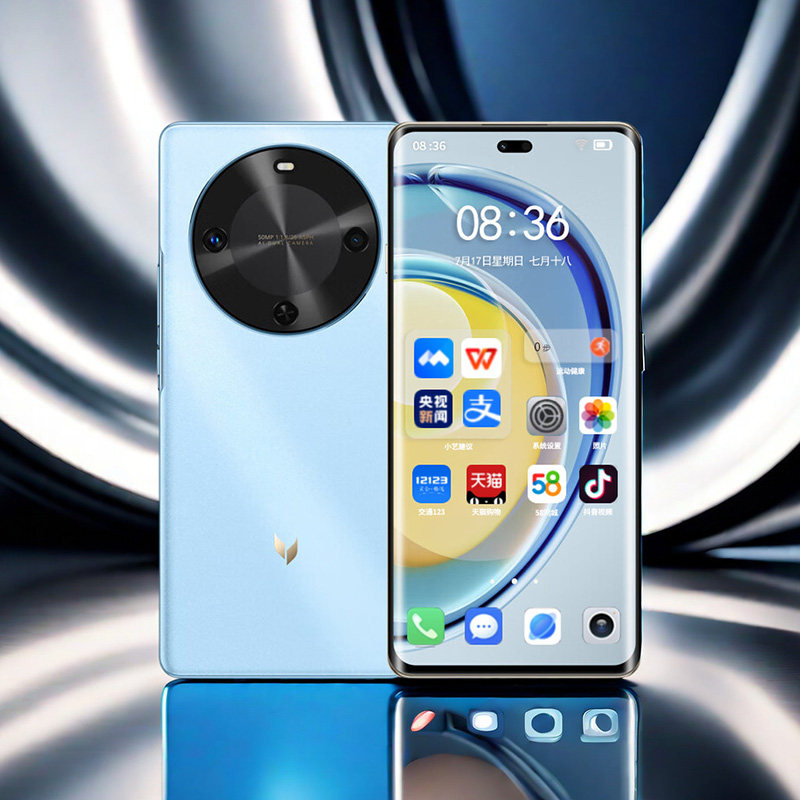 麦芒 30 5G全网通双卡双待6100万毫安电池超长续航256G老年人手机